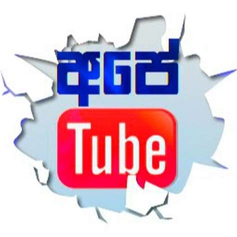 www.apetube.con|Ape Tube